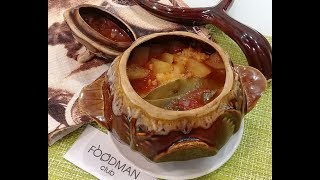 Азу потатарски в горшочках рецепт от Foodmanclub [upl. by Feodor980]