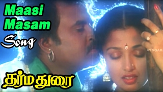 அருள் வடிவாகிய ஆதி சிவனே  Arul Vadivaagiya Sivane  Sivan Songs Tamil  Prabhakar  Vijay Musicals [upl. by Korney]