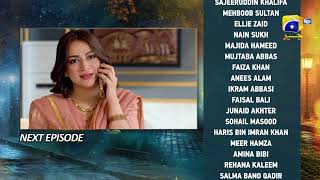 Jaan Nisar Episode 62 Teaser  Har Pal Geo [upl. by Lezirg]