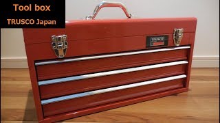 【トラスコ】 Tool box  TRUSCO Japan  キズ防止加工 [upl. by Parfitt]