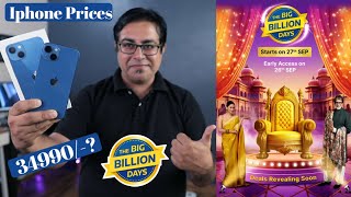 Flipkart Big Billion Day I All IPhones Prices in BBD 2024 I Iphone 15  44990 INR [upl. by Wallas]