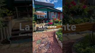 La brocante  Guest House in Sapporo Hokkaido Japan shorts guesthouse japan sapporo [upl. by Etty469]