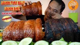 TRADITIONAL LECHON PORK BELLY ROLL  LECHON BAKA [upl. by Hsina]