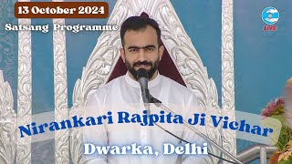 Nirankari Rajpita Ji Vichar  13 October 2024  Satsang Programme Dwarka  Delhi [upl. by Lahcim]