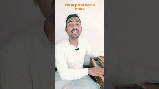 Patta patta boota boota  lata mangeshkar  mohammad rafi  amol raut cover song [upl. by Ocirne]