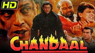 Chandaal 1998 Bollywood Action Drama Movie  Mithun Chakraborty Sneha Rami Reddy  चंडाल [upl. by Hobbs]