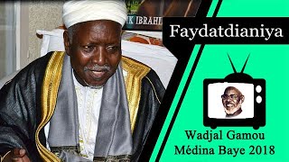 Gamou 2018  Baye Niasse reste l’amoureux empoignant du Prophète psl [upl. by Eninaej411]