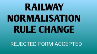 RRB NORMALISATION FORMULA CHANGED  RAILWAY EXAM NORMALISATION RULE UPDATE  RRB percentile Method 🔥 [upl. by Rexford]