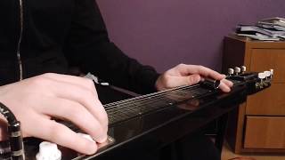 David Gilmour  Then I Close My Eyes live in Gdansk lap steel [upl. by Arraeis]