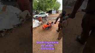 agriculture tools 9787672239 melur madurai d TN india4 [upl. by Combe]