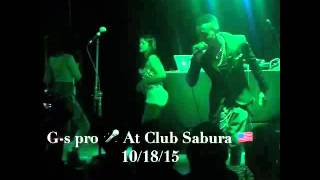 Gilson Furtado Show Djan Apaixona ClubSabura USA 18102015 [upl. by Kalfas]