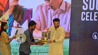 KANNUR SQUAD amp KAATHAL THE CORE SUCCESS CELEBRATION  Mammootty  Mammootty Kampany [upl. by Htebsle]