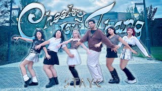 KPOP COVER STAYC  Cheeky Icy Thang OneTake Dance Cover by honeymilk [upl. by Lilithe]