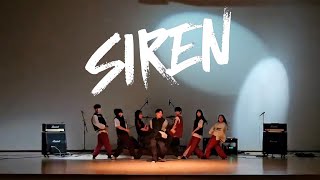 Siren  RIIZE Dance Cover l 댄스동아리 DIF [upl. by Trace]