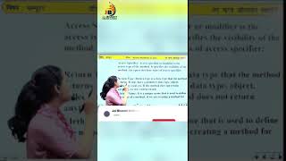 Jai Bharat Online Classes vacancy coaching rajasthan jaibharat onlineclasses shortsviralvideo [upl. by Limaa]