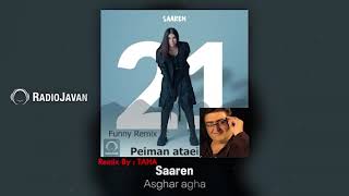 saaren asghar agha Funny Remix [upl. by Tychonn]