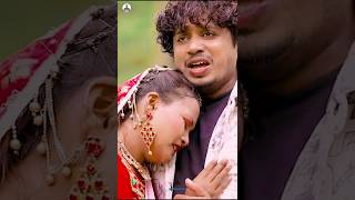 Sannu Kumar Maithili Song 2024  दिल अचरबा मे  Maithili Song  Maithili Gana  Sad Song 2024 [upl. by Aiek904]