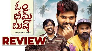 Om Bheem Bush Review  Sree Vishnu Priyadarshi Rahul Rama Krishna  Telugu Movies  thyview [upl. by Assile]