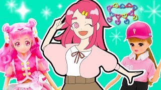 リカちゃん♪ HUGっとプリキュア♪ ミラクルデコレッタ♪ わたしたちのやってみた動画をいっきに見れちゃうまとめだよ♪♥アンリルちゃんねる♥ [upl. by Tdnarb]