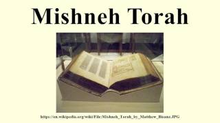 Mishneh Torah [upl. by Herald]