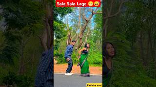 Sala Sala Lage Gala Gala Lage comedy viralvideotrending musicdjshortshortsviral viralodia [upl. by Navis253]