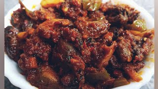 നാവിൽ കൊതിയൂറും കല്ലുമ്മക്കായ അച്ചാർKallumakkaya AcharMussels PickleKallumakkaya Achar [upl. by Server476]