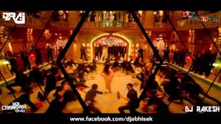 Hey Bro Naach Meri Bulbul Dj Abhisek Dj Raj ft Dj Rakesh HD [upl. by Nylecoj]