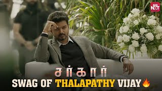 Topuh tucker Thalapathy Moment 🔥  Sarkar  Varalakshmi  Keerthy Suresh  Full Movie on Sun NXT [upl. by Saberhagen83]