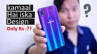 New Premium Looking Budget Smartphone  Mobiistar X1 Notch Unboxing amp First impressions [upl. by Grunberg]