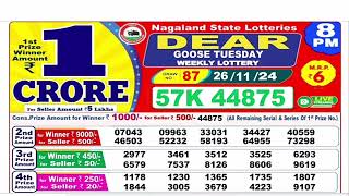 NAGALAND Lottery SAMBAD DEAR EVENING 6PM RESULT TODAY 26112024 STATE DEAR LOTTER [upl. by Adnilab514]