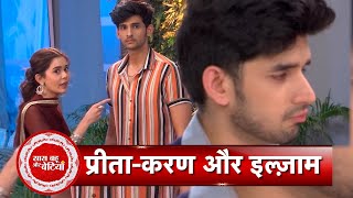 Kundali Bhagya  Rajveer Got Upset After Karan Shot by robbers Nidhis Evil Plan  SBB [upl. by Nilekcaj]