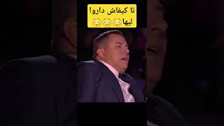 تا كيفاش 😳😳 [upl. by Yennor176]