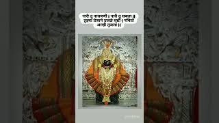 navratri 2024  navratri 2024 day 4 youtubeshorts youtube viralvideo navratri [upl. by Amikahs]