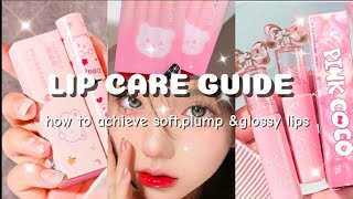 Lip care guide how to achieve pinksoft amp glossy lips part 1 lipgloss lipcare [upl. by Hsiwhem527]