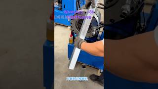 hydraulic hose crimping machine hydraulic hose crimping machine manual hydraulic hose crimping [upl. by Ynehteb]