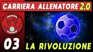 OGGI FACCIAMO LA STORIA ► FIFA 20 CARRIERA ALLENATORE 20 3 [upl. by Kemppe]