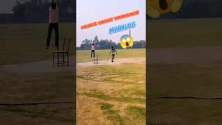 College Mai Cricket👑Tournament 🥵😱minivlogvlog shortsfeed [upl. by Wyne784]