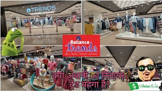 Reliance Trends New Collection🚨Pre Winter collection ☃️MenWomenKids wear👔Vlogs with me 🦋 [upl. by Neelak]