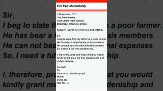 Application for a full free studentship [upl. by Oliric197]