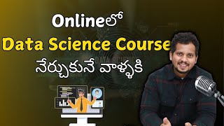 Onlineలో Data Science Course Data Science course in Bangalore  Data Science institute in Bangalore [upl. by Nohsav443]