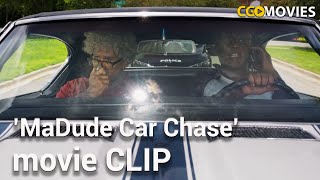 Not Another Church Movie 2024 movie Clip MaDude Car Chase [upl. by Carol-Jean715]