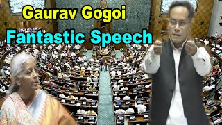 Congress MP Gaurav Gogoi Fantastic Speech on The Banking Laws Amendment Bill 2024  Lok Sabha [upl. by Gipsy751]