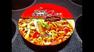 Spicy Chicken Ramen  Nongshim Bowl Noodles [upl. by Noirrad]