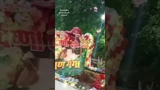 Vaishno Mata Mandir Sarnath Varanasi [upl. by Akimak]