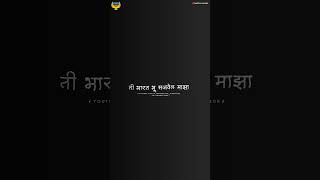 Samvidhan Divas WhatsApp Status 2024Indian Constitution Day Status26 नोव्हेंबर संविधान दिवस स्टेटस [upl. by Drauode]