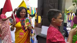 Chotoder Kobitar Utsav 2024  04 [upl. by Wakeen]