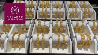 Latest gold broad bangle design from malabar gold only 8 grams onwards gold chur bangle design [upl. by Ojillek]