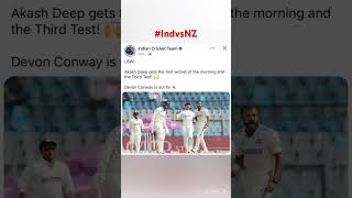 1 down for NZ indvsnz akashdeep 3rdtest wtc virat rohit trending trends viral muharat [upl. by Nuahsed546]