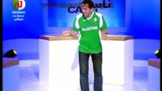 الفكاهي كمال بوعكاز حول مباراة العار AlgerieEgypt [upl. by Eelrac]