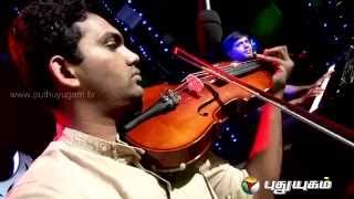 Maalai Mangum Neram  Yugam Unplugged 22032014 [upl. by Vicky]